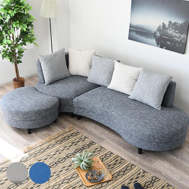 8/20までの取引限定❗️】美品！4人掛け☆ネイビーL字おしゃれソファー