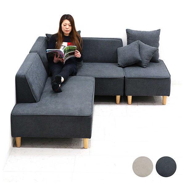 コーナーソファー カウチソファー コンパクト ソファ L字 3人掛け コンパクト 家具 インテリア L字 安い 家具 バリファニ インテリア雑貨 おしゃれ Ns 143 ご来店いただいて誠にありがとうございます