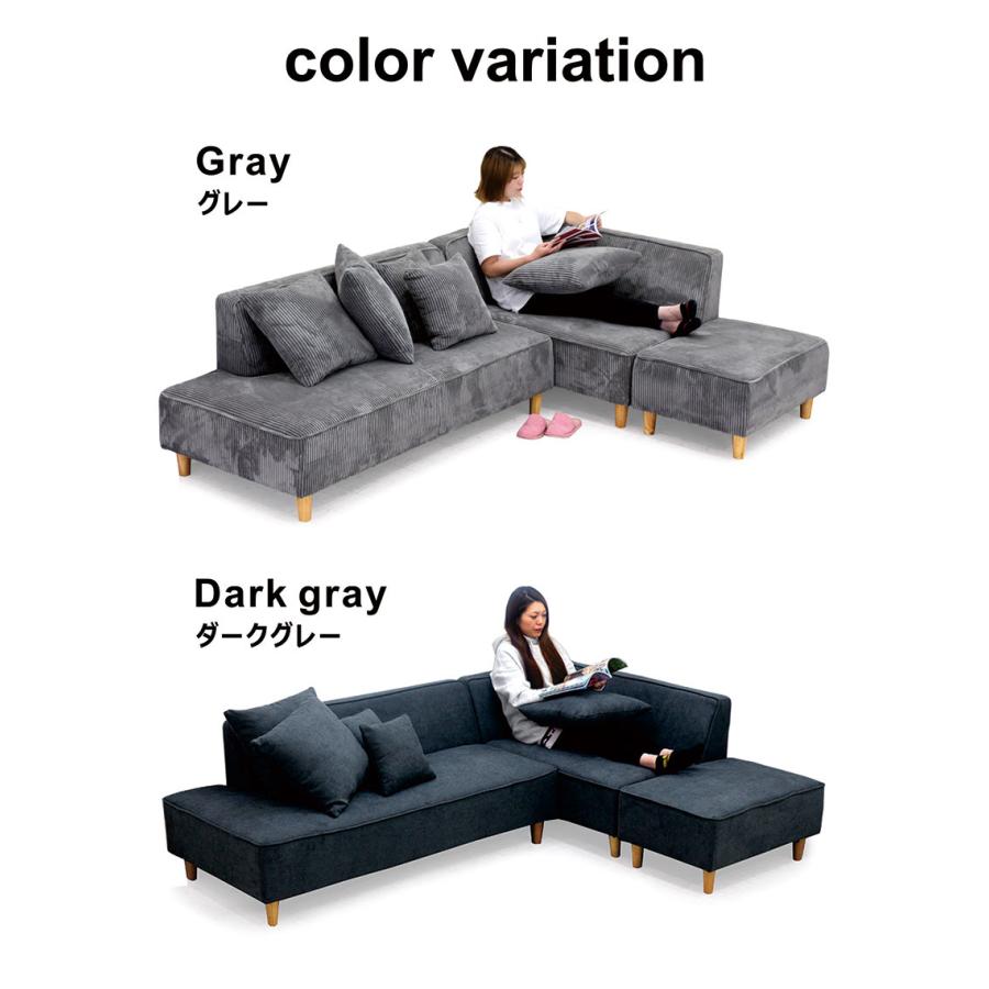 爆買 P17％〜 コーナーソファー コンパクト カウチソファー
