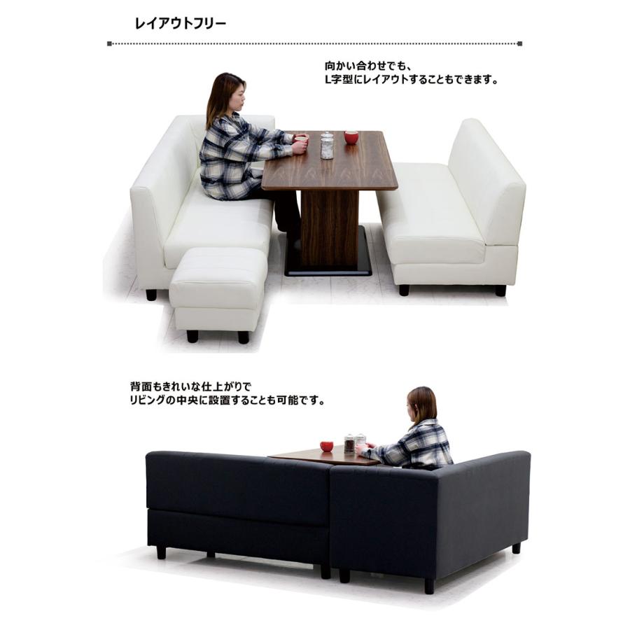ダイニングテーブルセット ソファ 6人 コーナー 収納 ベンチ ダイニングテーブルセット ソファ 6人 コーナー 収納 ベンチ