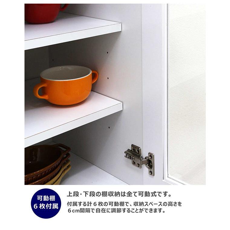 隙間収納 幅30cm スリム食器棚 完成品 収納棚 キッチン収納 白 ホワイト 板扉 引き出しの画像