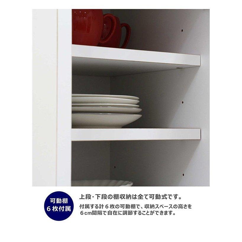 隙間収納 幅30cm スリム食器棚 完成品 収納棚 キッチン収納 白 ホワイト ガラス扉 板扉の画像