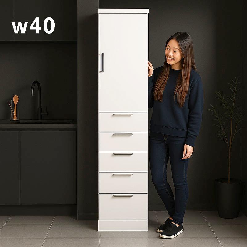 日曜日P15％ 隙間収納 幅40cm 完成品 スリム食器棚 収納棚 キッチン