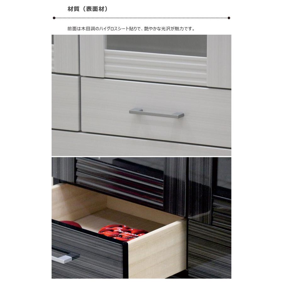 本棚 書棚 幅80 扉付き 完成品 木製 大容量 北欧 ガラス扉 白 黒