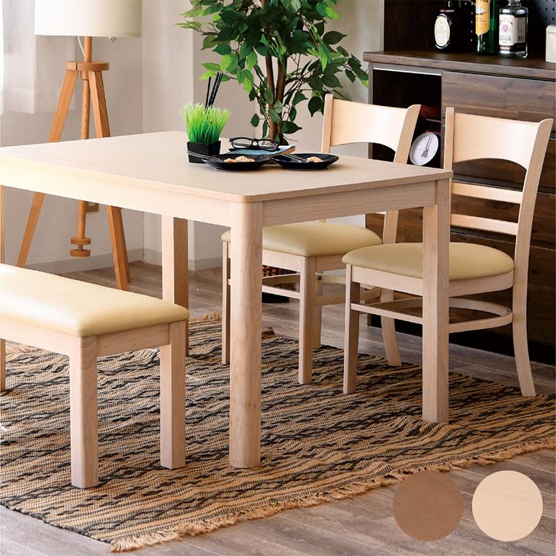 ダイニングテーブルセット 4人用 4点セット 椅子 ベンチ 幅120cm 120