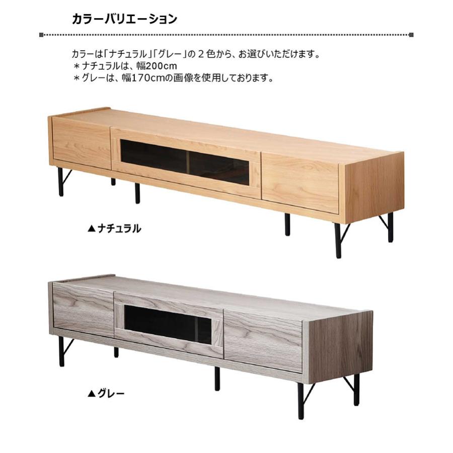 ホワイト テレビ台 引き出し付き 170 cm 170cm テレビ台 白 テレビボード」の人気商品一覧 | 安い商品を通販