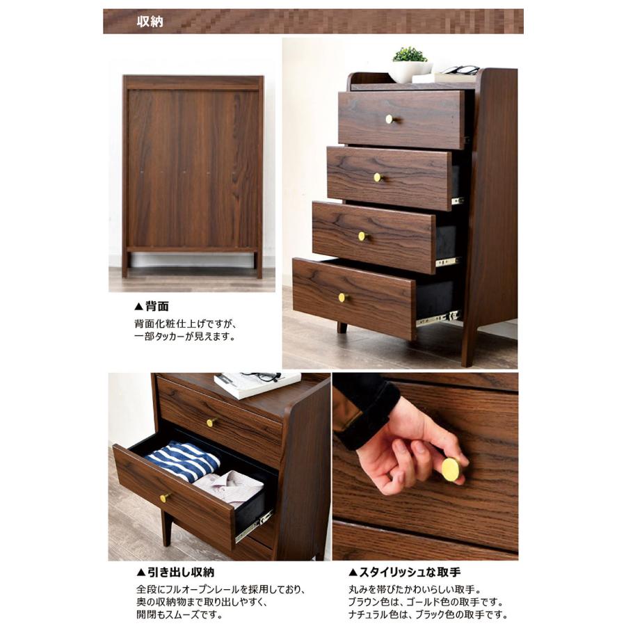 木製タンス　10引き出し ブラウン 木製タンス 10引き出し ブラウン 【公式通販】