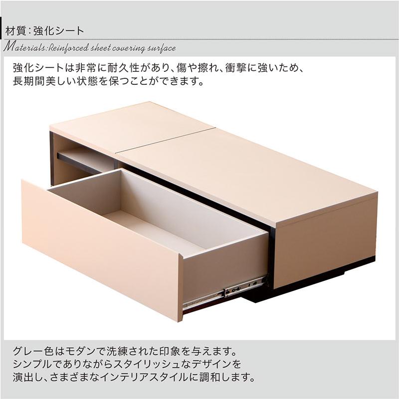 センターテーブル 引き出し 収納 ローテーブル 完成品 北欧 110幅 一人暮らし おすすめ