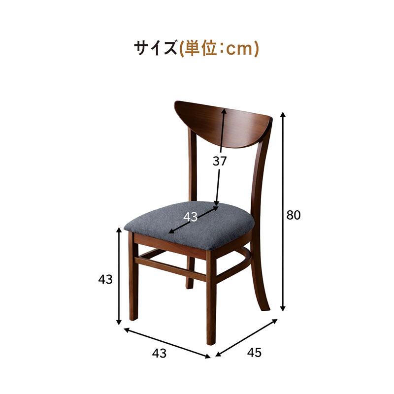 ダイニングテーブルセット 2人用 幅90cm 3点 ヘリンボーン メラミン天
