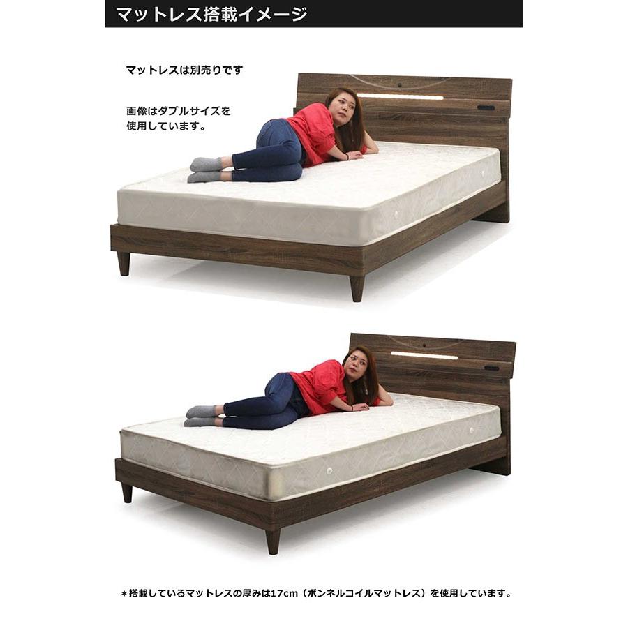 ベッドフレーム ダブルベッド すのこベット スノコ 木製 LED照明 コンセント ロータイプ シンプル おしゃれ_8