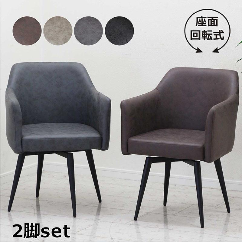 ツールームテント•リクライニングチェア×2脚セット※タイムセール中(8月末まで) ツールームテント•リクライニングチェア×2脚セット※タイムセール