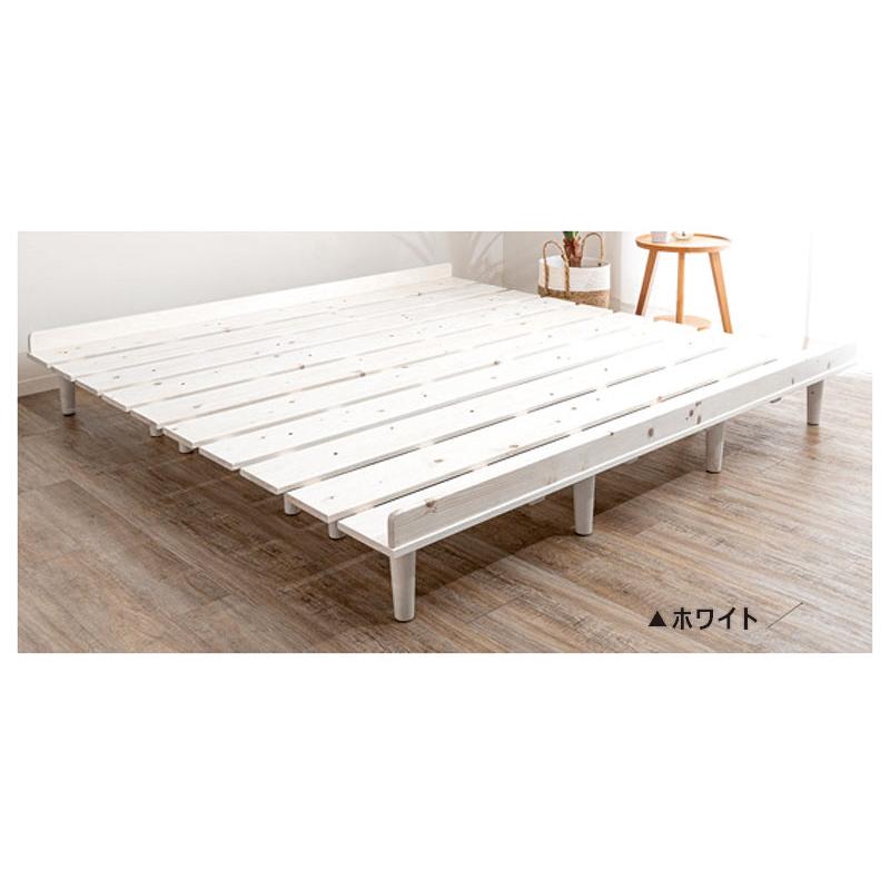 すのこベッド ダブル フレーム 脚付き ヘッドレス 頑丈 おしゃれ 北欧