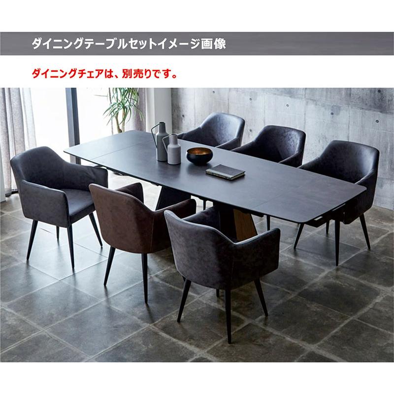 ダイニングテーブル 伸長式 4人 6人 160 220 伸縮 セラミック おしゃれ 