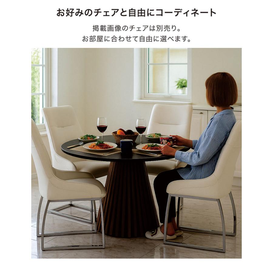 爆買 セラミック ダイニングテーブル 4人用 おしゃれ ラウンドテーブル