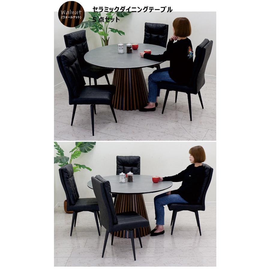 ‼️やはー‼️丸型　ダイニングテーブル　ブラック　椅子4脚付き 楽天市場】ダイニングテーブル 丸テーブル 円形 長方形 テーブル