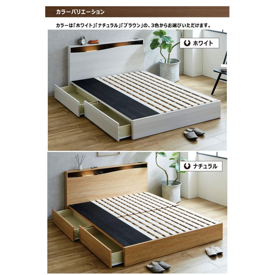 ローベッド セミダブルベッド おしゃれ 収納 引き出し 木製 ベット