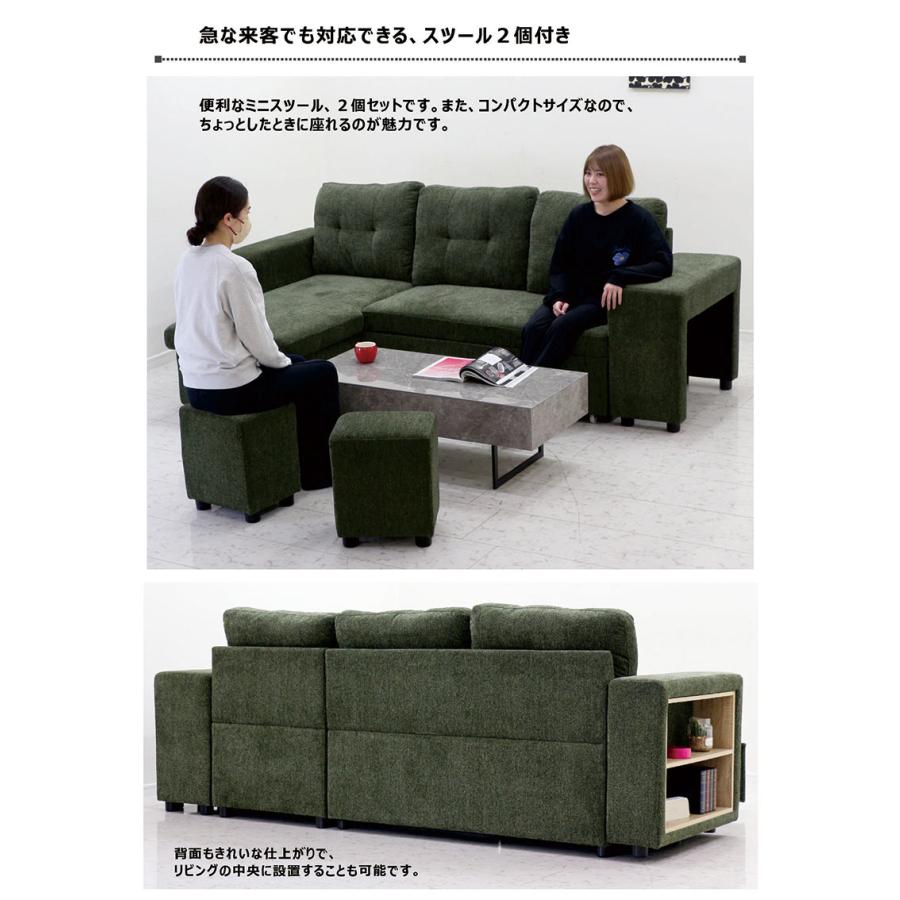 カウチソファー ソファーベッド 3人 4人 収納 座面引き出し式
