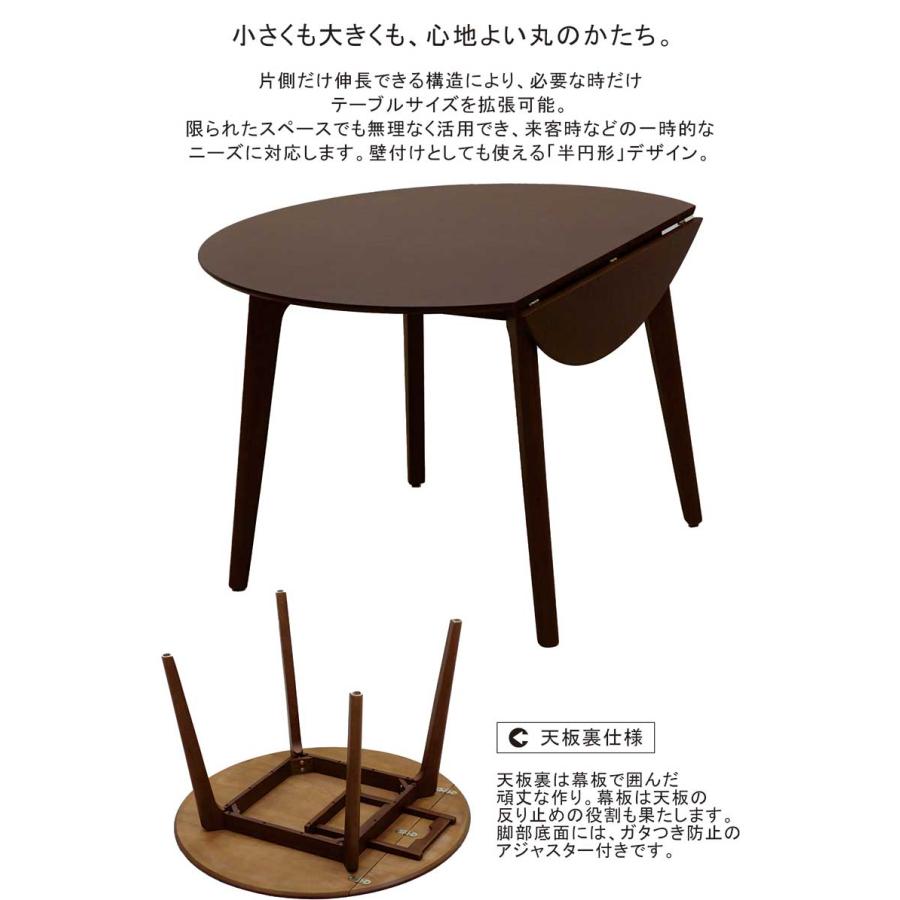 北欧レトロ WINNER 折りたたみ 丸テーブル 木製天板 カフェテーブル tac INTERIOR（タックインテリア） ダイニングテーブル 4人掛け 丸