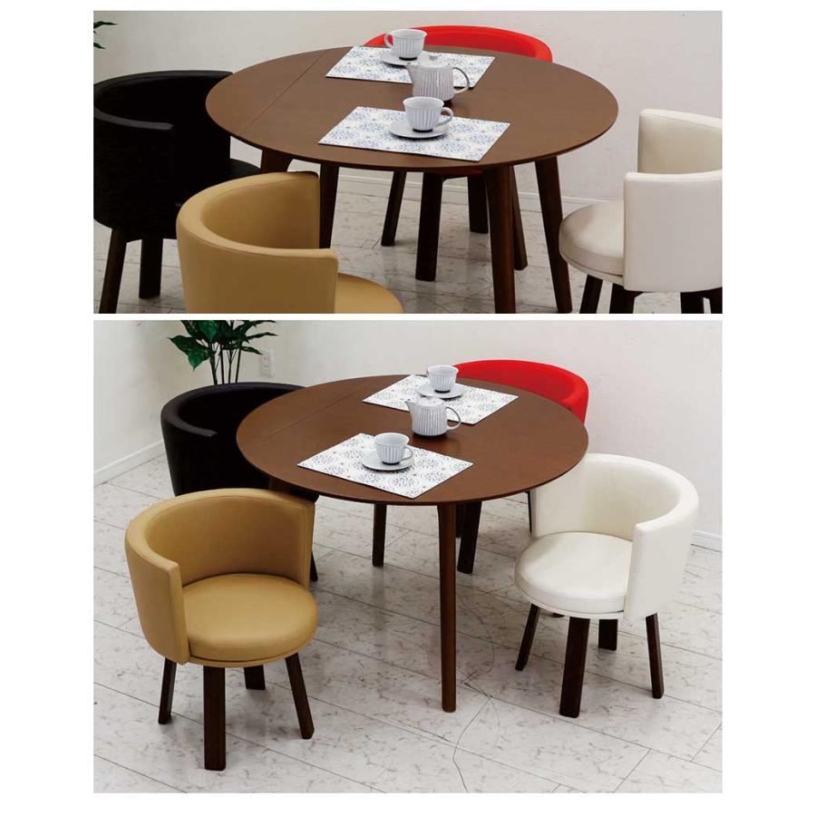 22日限定 P5倍】ダイニングテーブルセット 伸長式 4人 丸