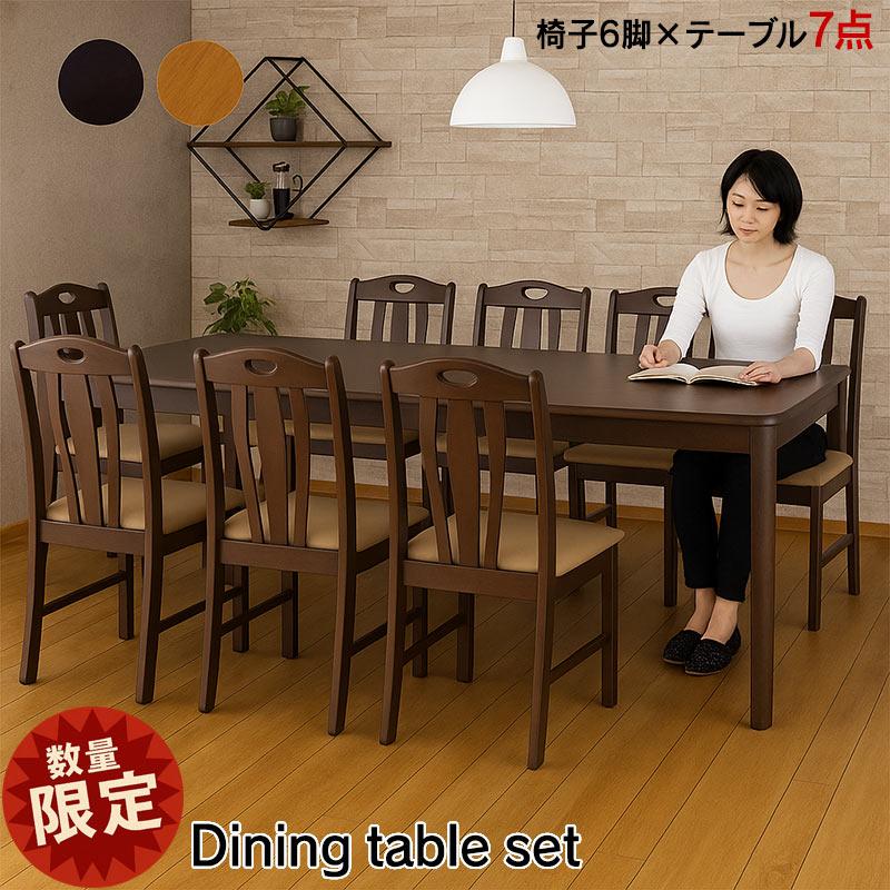 ⭐️専用⭐️【まさみちゃんさん様】 ダイニングテーブル/イタリアにて購入品 0214172450_620a11d2bc79e.jpg