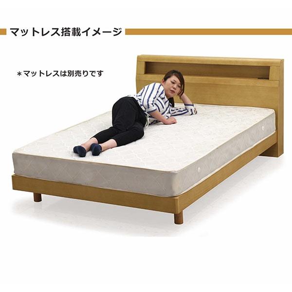 ベッド ダブルベッド ベッドフレームのみ 木製 すのこベッド 宮付き コンセント付き