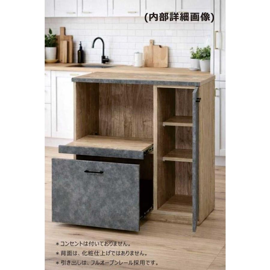 5日つく日 P9%〜 キッチンカウンター 下収納 幅90cm 大川家具 日本製