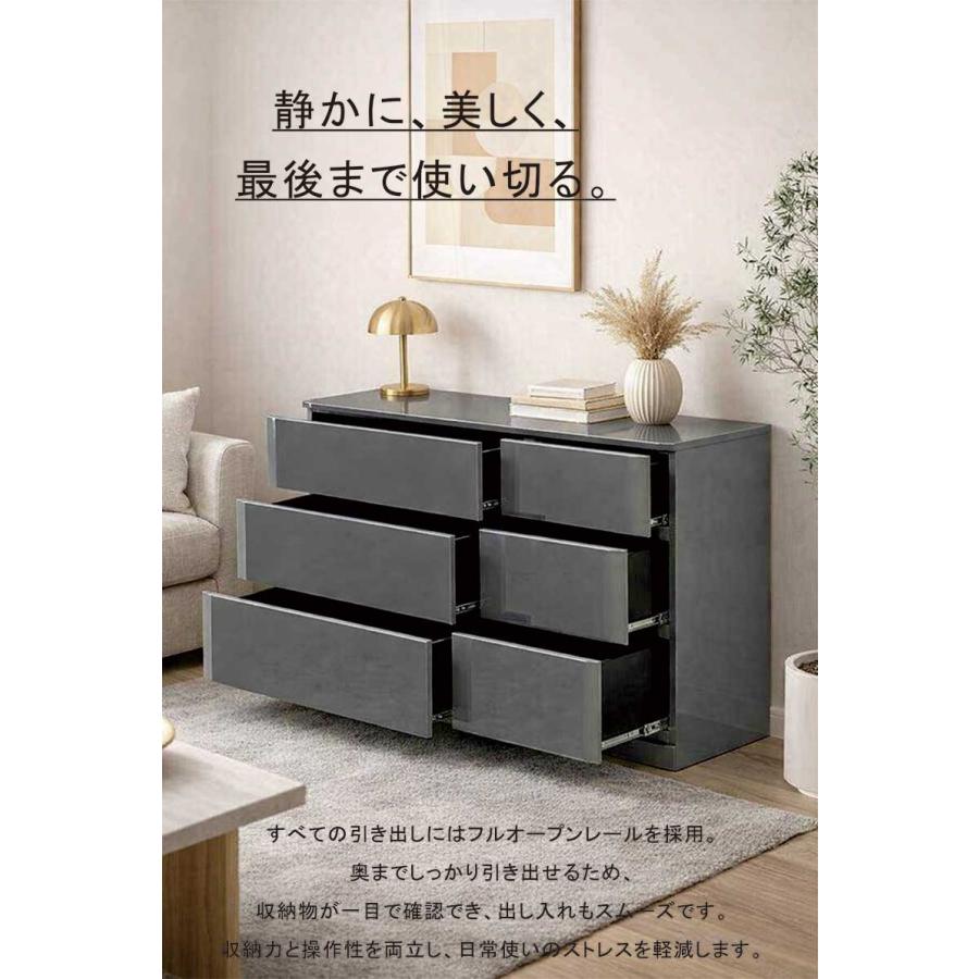 爆買 最大P21％ チェスト 鏡面 幅120 3段 ローチェスト 完成品 光沢