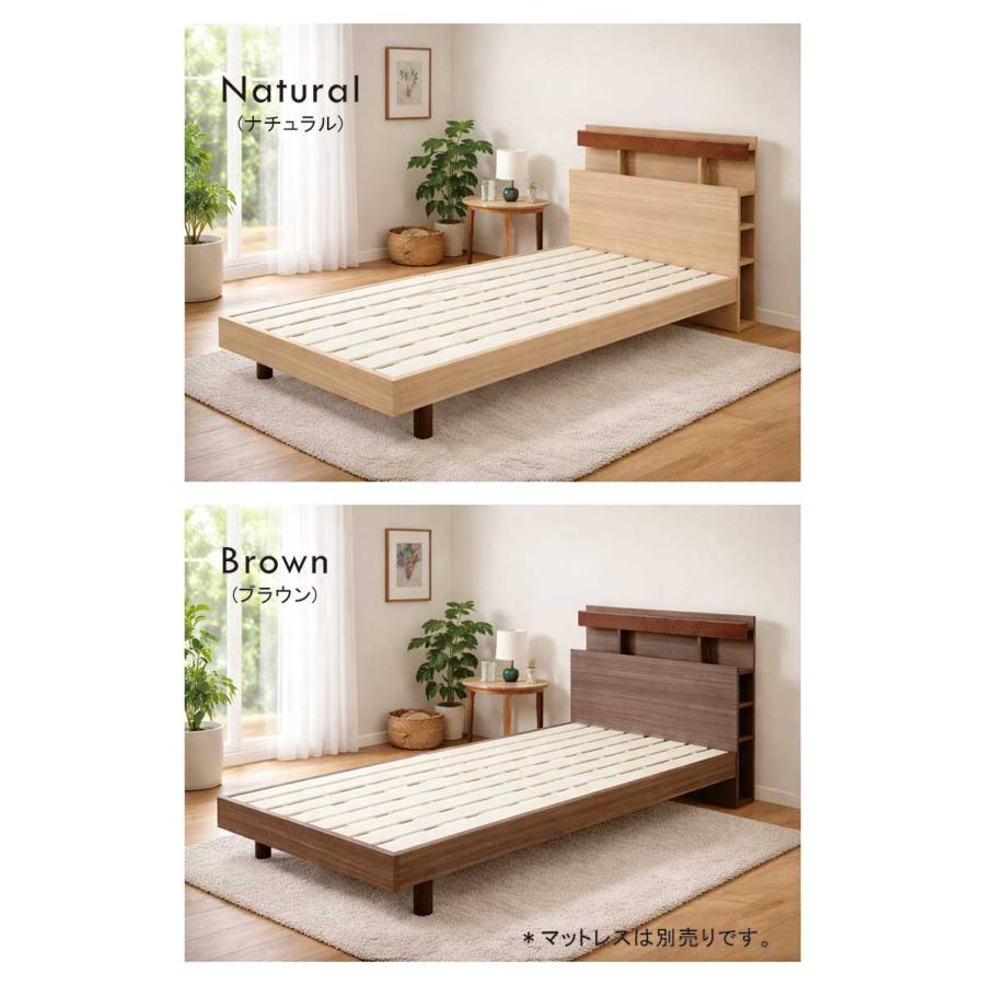 こたつ早割5％OFF セミダブルベッド すのこ 宮付き 収納付き