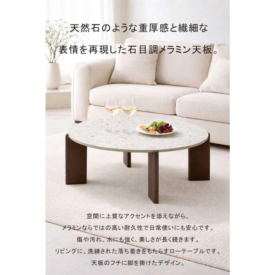 IKEA リステルビー センターテーブル 90cm 円形 北欧 【公式通販】