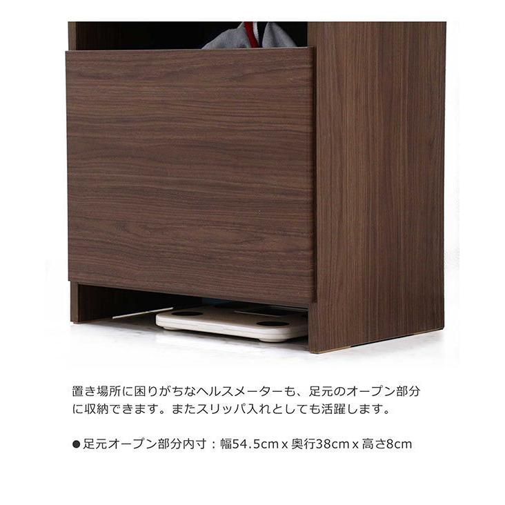 ランドリーラック 幅60cm 完成品 国産 サニタリー収納 洗面所収納 木製 おしゃれの画像