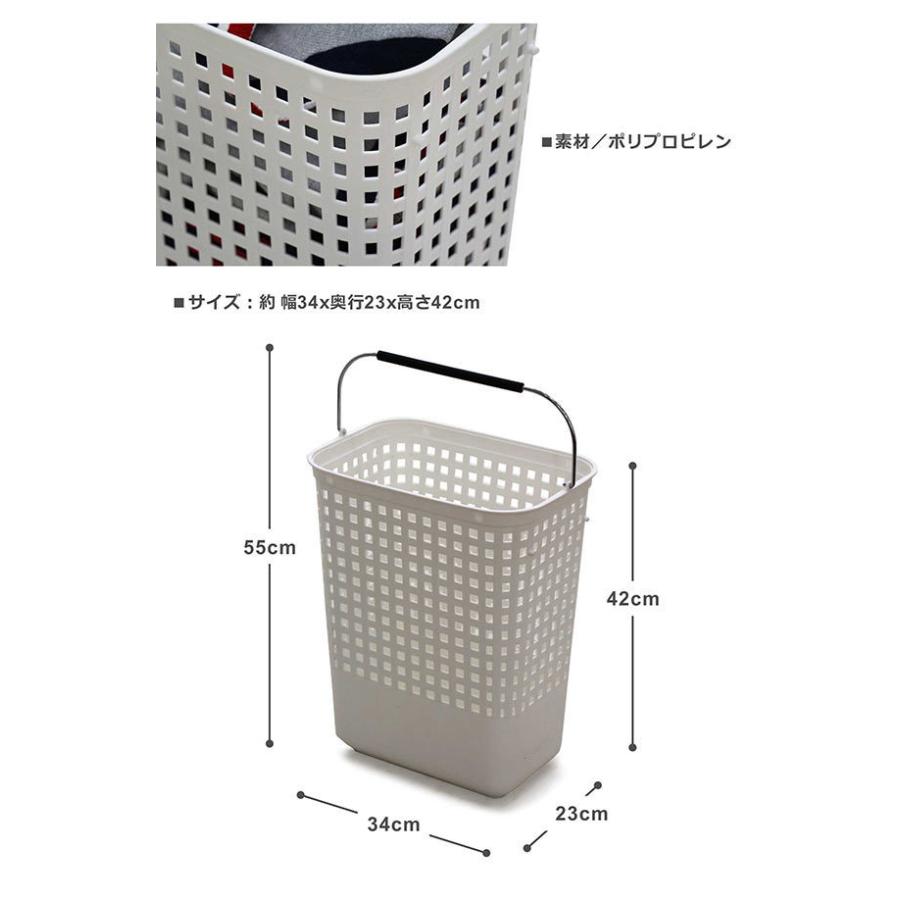 日本製 ランドリー収納 幅75cm 完成品 収納棚 ランドリーチェスト ラック 洗面所 脱衣所 木製 国産の画像