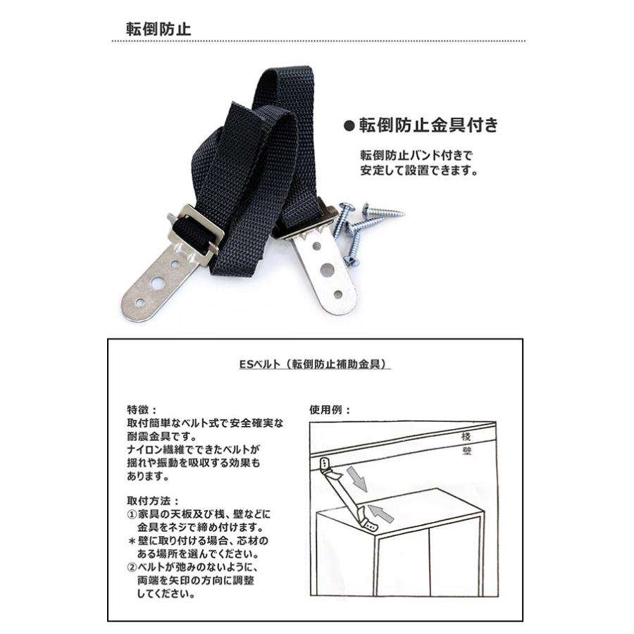 本棚 書棚 完成品 幅80 日本製 木製 オープンタイプ｜variefurni｜11