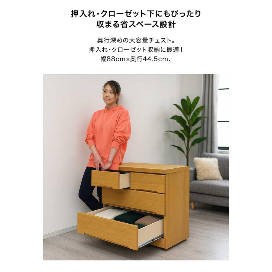 国産 桐材 幅90 キャスター付き 押入れチェスト ローチェスト 完成品