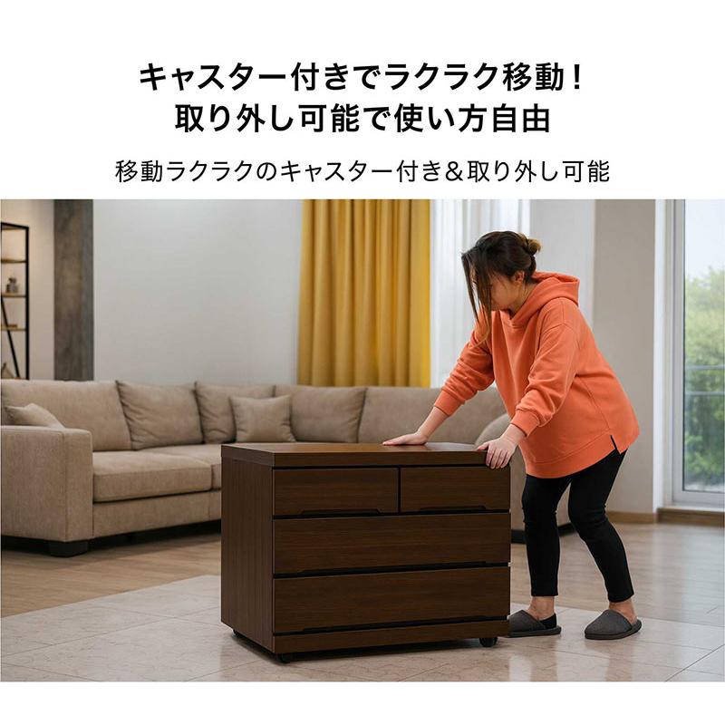 国産 桐材 幅90 キャスター付き 押入れチェスト ローチェスト 完成品