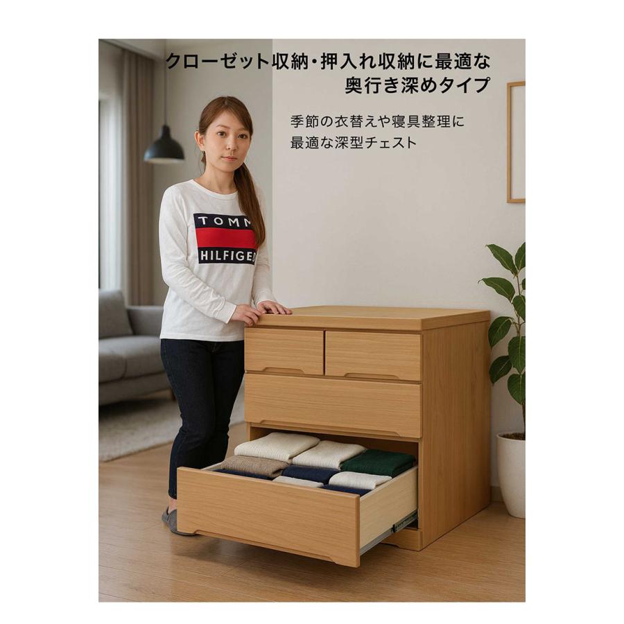 日曜日 P15％〜 桐チェスト 幅90cm 3段 キャスター付き 完成品 押入れ収納 日本製 木製 ローチェスト 大川家具_1