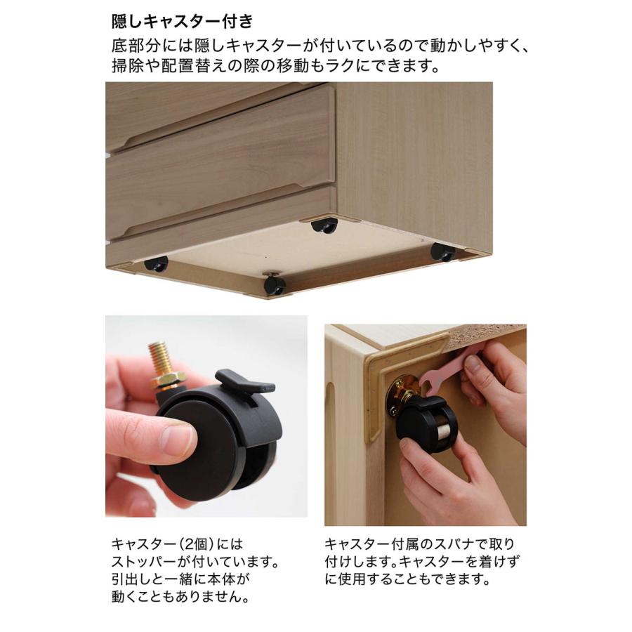 日曜日 P15％〜 桐チェスト 幅90cm 3段 キャスター付き 完成品 押入れ収納 日本製 木製 ローチェスト 大川家具_6