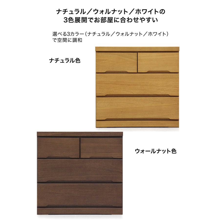 日曜日 P15％〜 桐チェスト 幅90cm 3段 キャスター付き 完成品 押入れ収納 日本製 木製 ローチェスト 大川家具_7