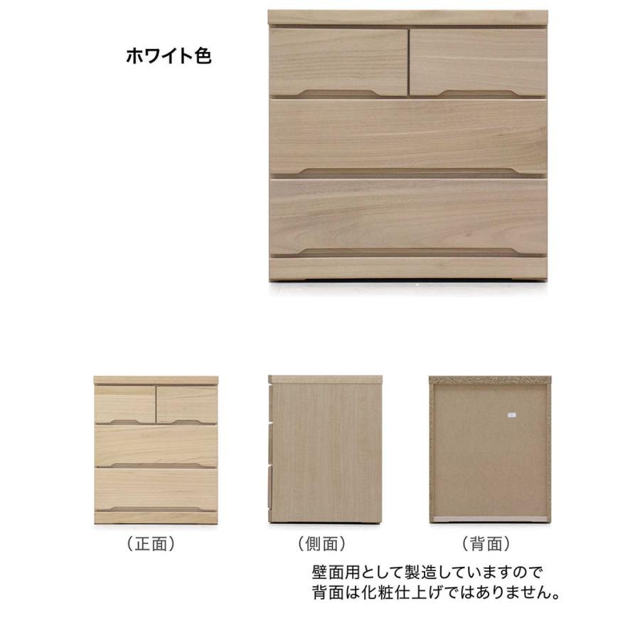 日曜日 P15％〜 桐チェスト 幅90cm 3段 キャスター付き 完成品 押入れ収納 日本製 木製 ローチェスト 大川家具_8