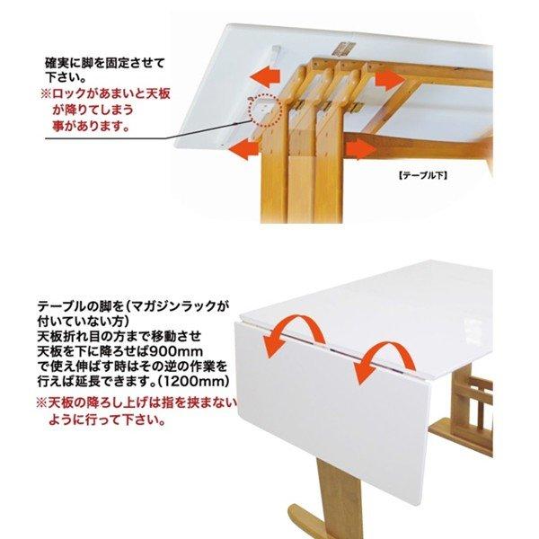 ダイニングテーブルセット 4人用 120 回転 ベンチ コンパクト ダイニングセット ラック付 北欧 モダン 4点 一人暮らし_4