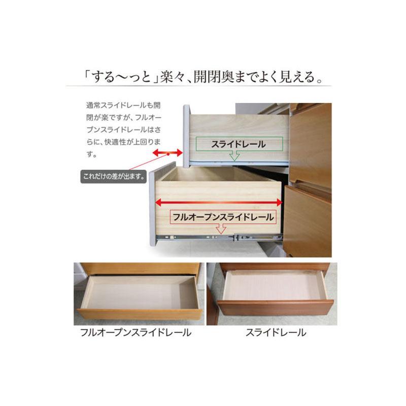 ワードローブ 完成品 幅60 桐製 洋服タンス おしゃれ 収納家具