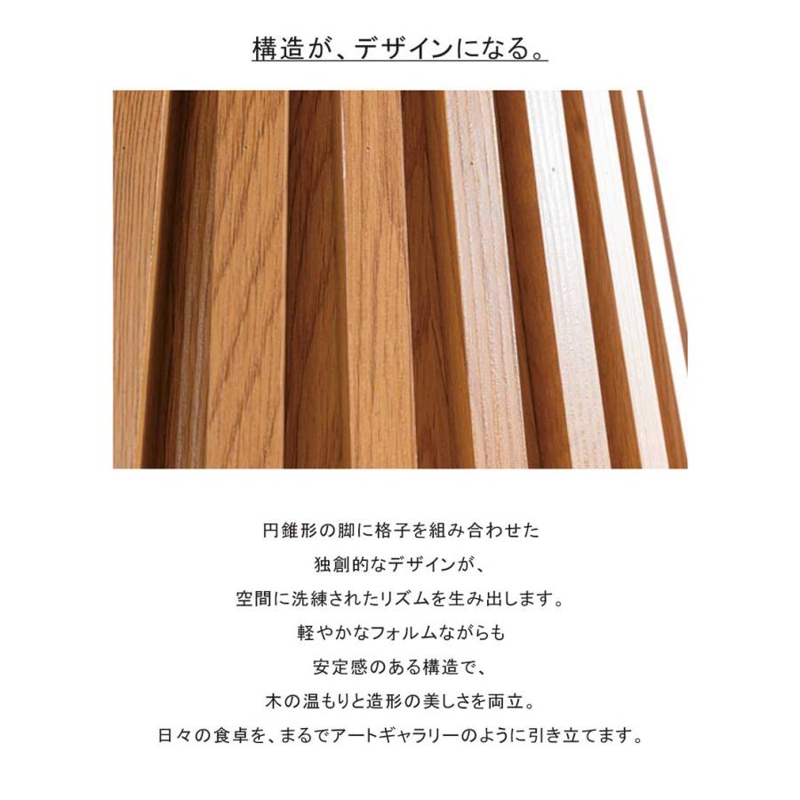 ダイニングテーブル 丸 円形120cm 4人用 木製 ホワイト 北欧_3