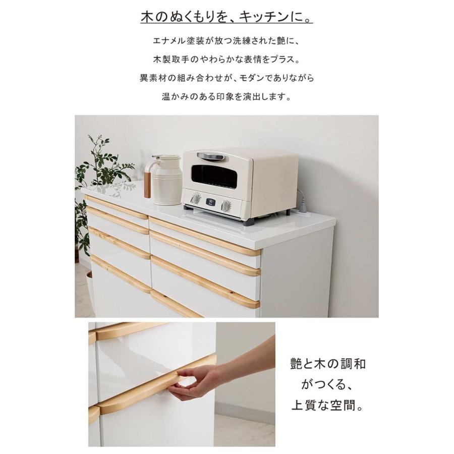 5日つく日 P9%〜 食器棚 完成品 ロータイプ 幅105cm スライドテーブル