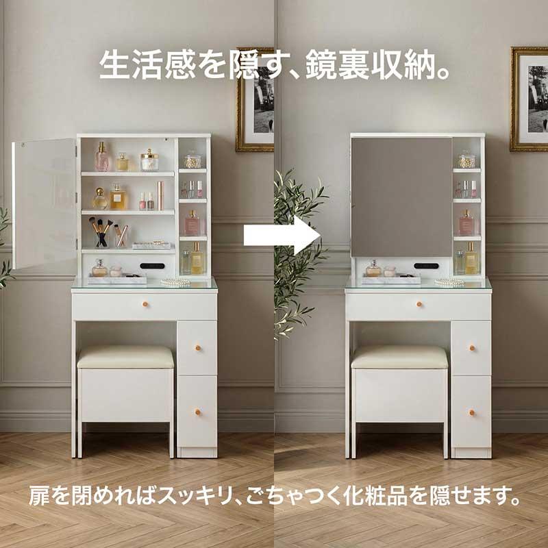 高橋工芸 Imperial ドレッサー ミラー オーク 化粧台 鏡 木製 チェスト