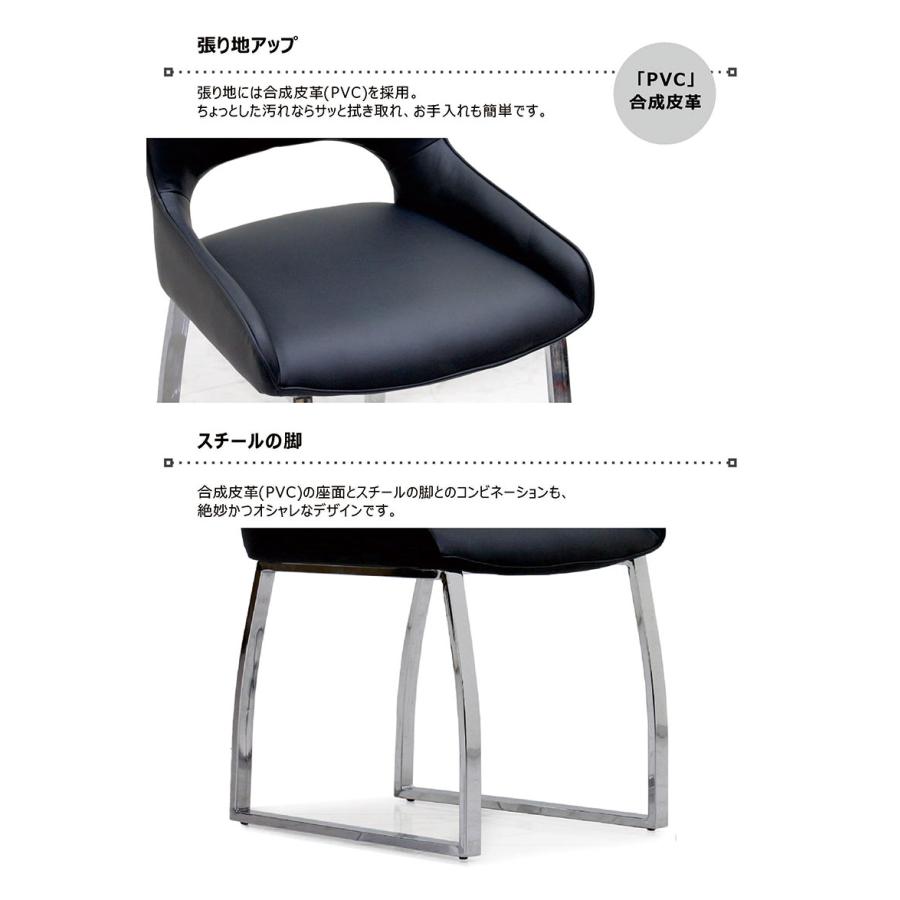 ダイニングテーブル イス4脚セット 未使用　セラミック天板 160 セラミック ダイニングテーブルセット 160 200 片側 伸長式 ハイバック
