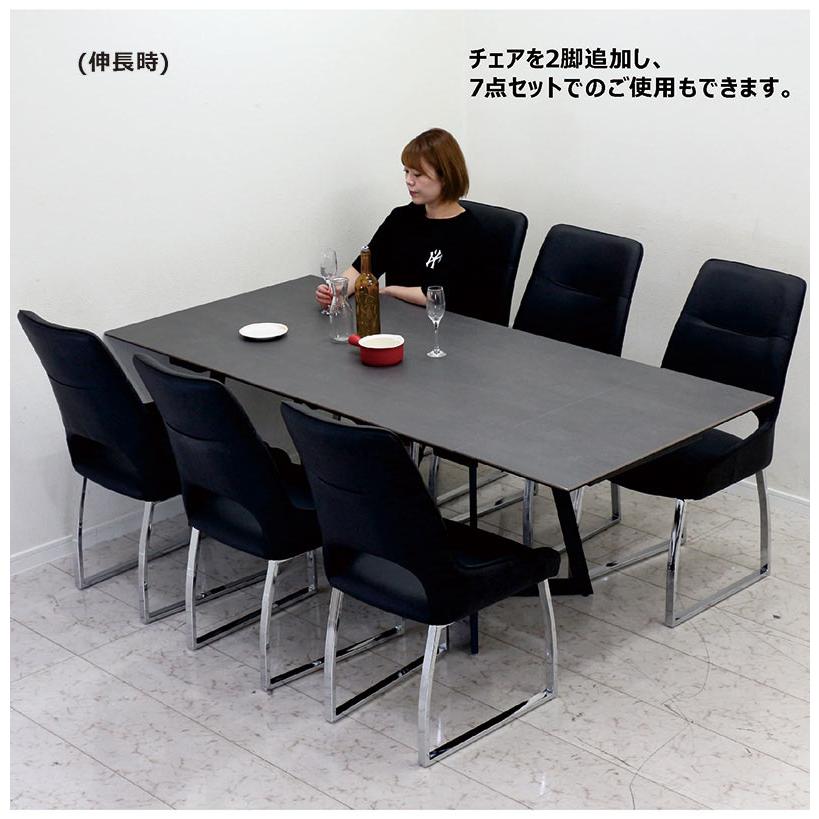 セラミックダイニングテーブルと椅子4脚セット セラミック ダイニングテーブルセット 160 200 片側 伸長式 ハイバック