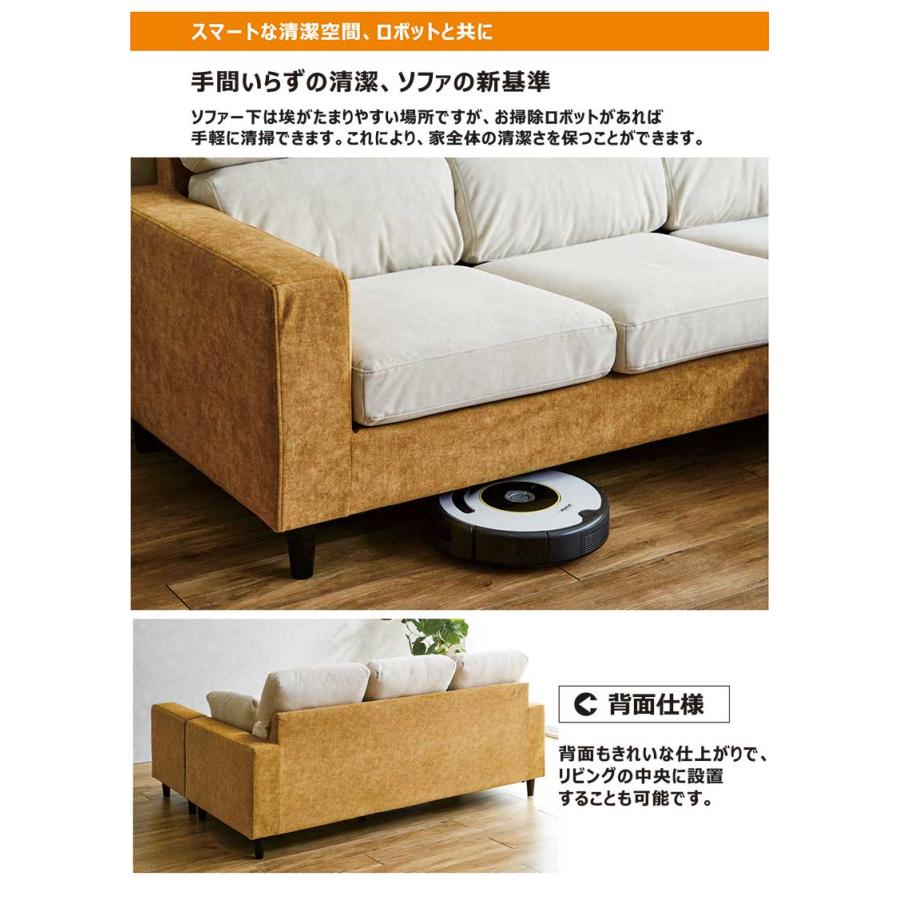 本日+ポイント10% カウチソファー 3人掛け コーナー ソファーセット L