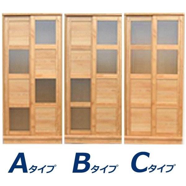 ダイニングボード ハイタイプ 食器棚 幅80cm 国産品 完成品 引き戸 キッチンボードの画像