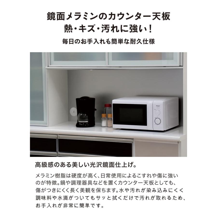 日曜日P15％ キッチンボード 食器棚 レンジ台 完成品 国産 幅175 ハイ 