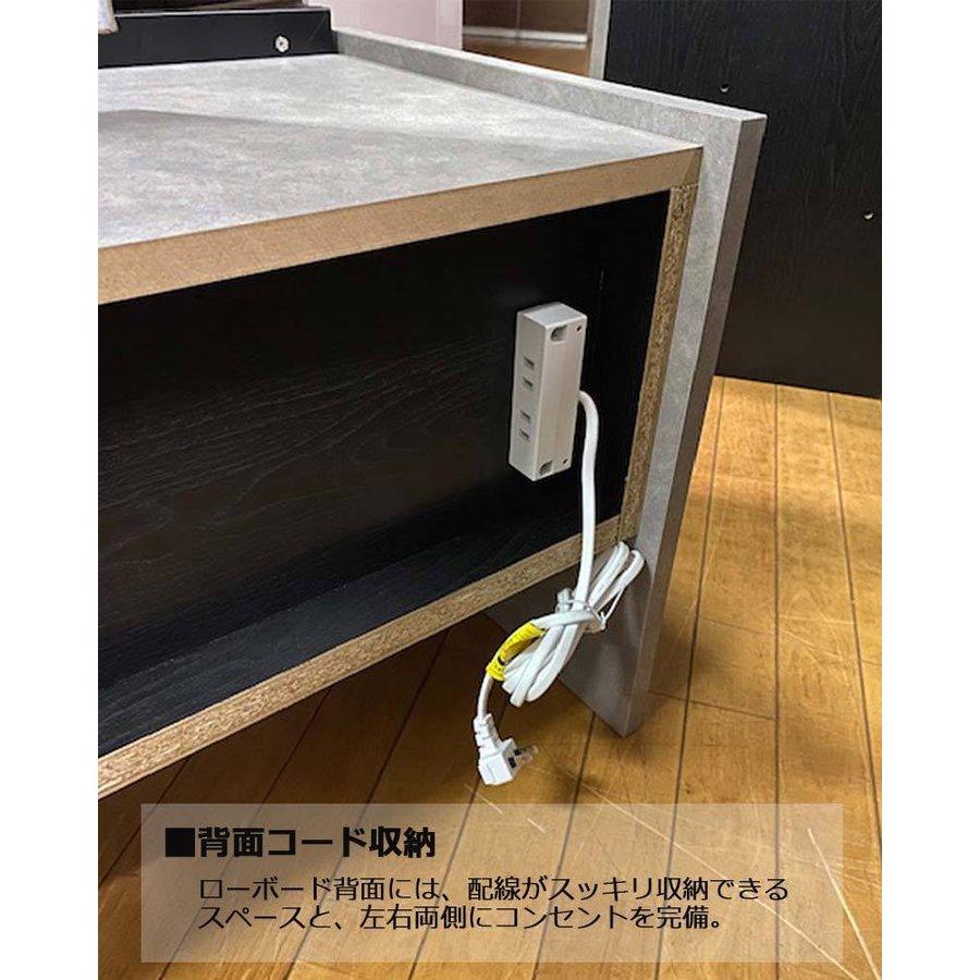 テレビ台 テレビボード ローボード 150 収納 おしゃれ 北欧 グレー ブラウン_3