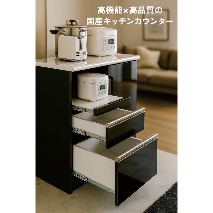R069 おしゃれモダンキッチンカウンター・レンジボード幅120cm美品 日曜日P最大15％〜キッチンカウンター レンジ台 120 メラミン天板 収納